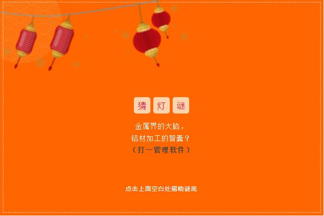 QQ截圖20250212160259.jpg