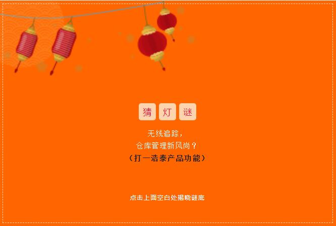 QQ截圖20250212160326.jpg
